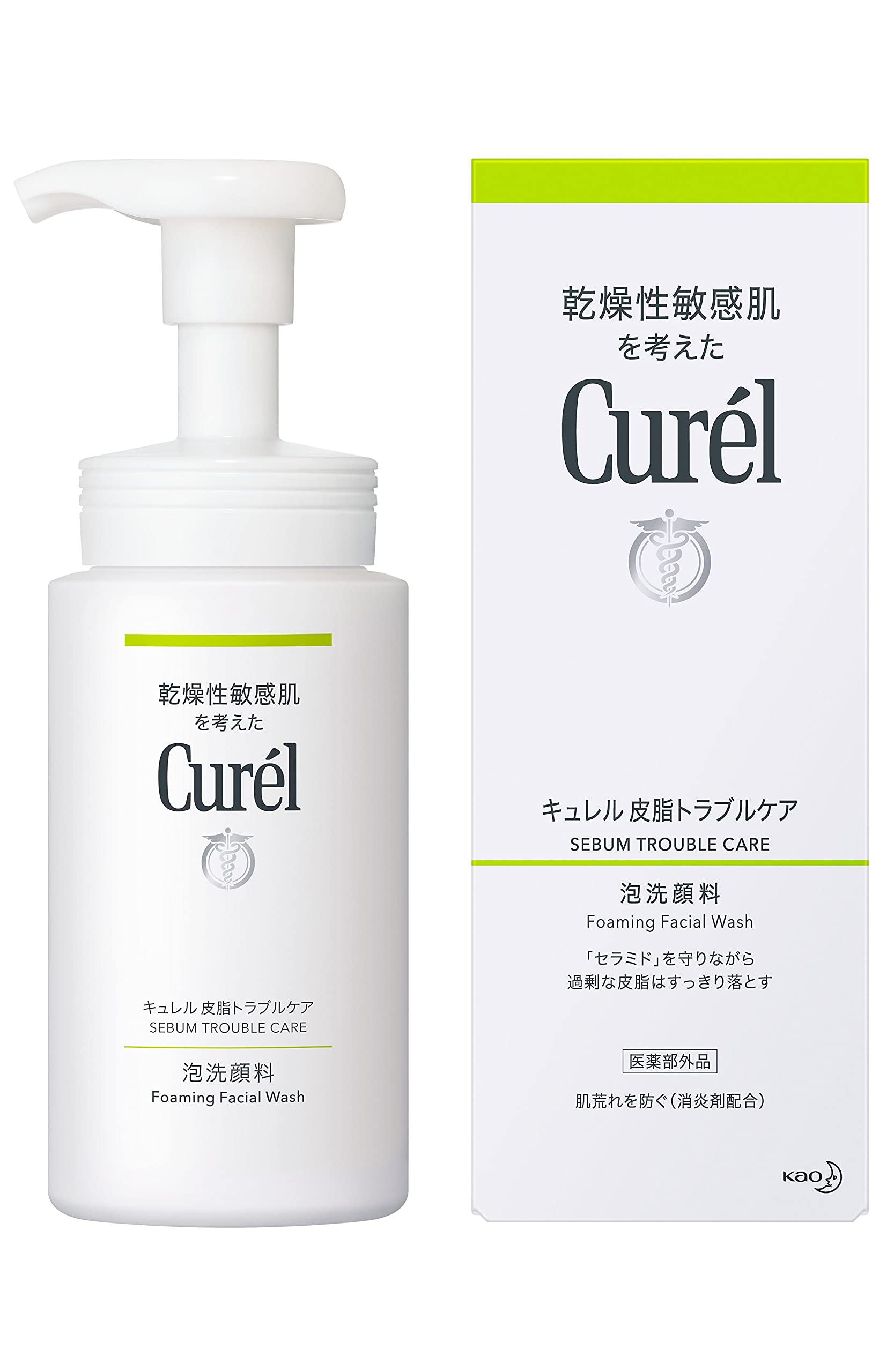 Curel sebum trouble care foam face wash 150ml