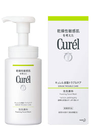 Curel sebum trouble care foam face wash 150ml