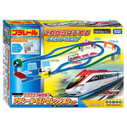 [2026 Model] TAKARA TOMY Plarail Exciting Connection! Plarail Best Selection Set Train Train Toy Ages 3+