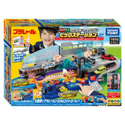 Takara Tomy Plarail Lever Action & Sound! Big Station Train Toy Ages 3+