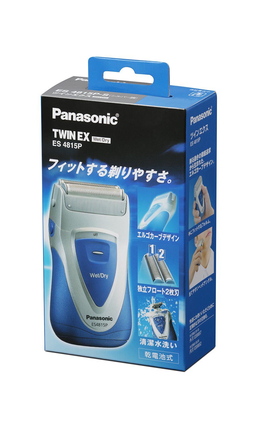 Panasonic Twin Ex Wet/Dry 2 cánh Tông màu bạc ES4815P-S