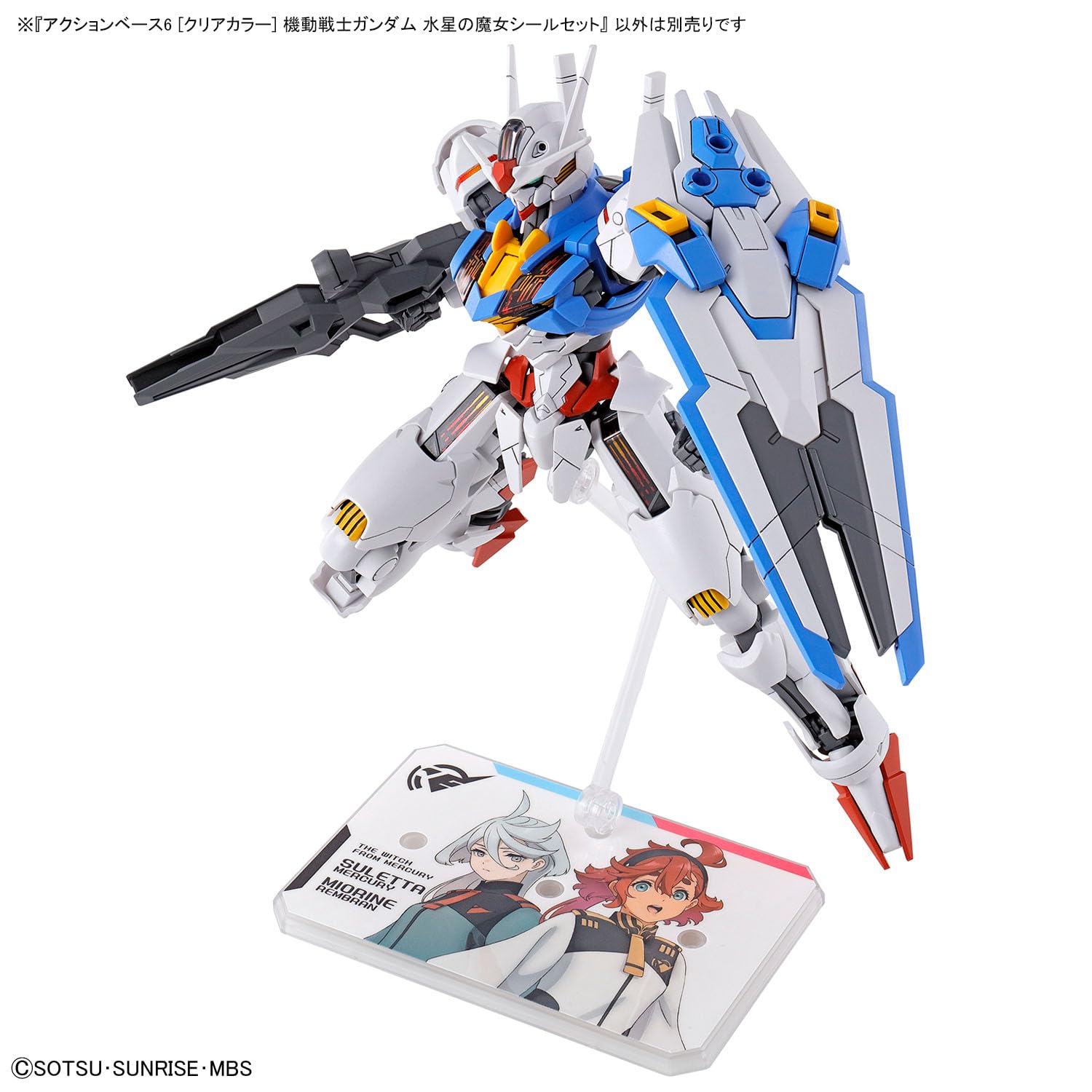 BANDAI SPIRITS Action Base 6 [Clear Color] Mobile Suit Gundam Witch of Mercury Seal Set Color Coded Plastic Model Made of Plastic