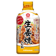 키코만 생강구이 양념장 400g×3개