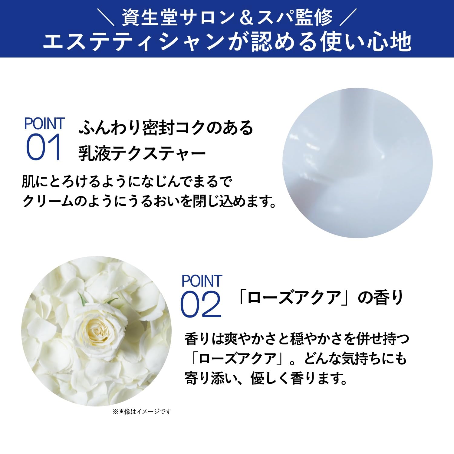 아쿠아 라벨 유액 트리트먼트 우유 브라이트닝 촉촉한 리필용 110mL 의약부외품 CICA 글리실글리신 4MSK 유액 미백케어 미백 AQUALABEL