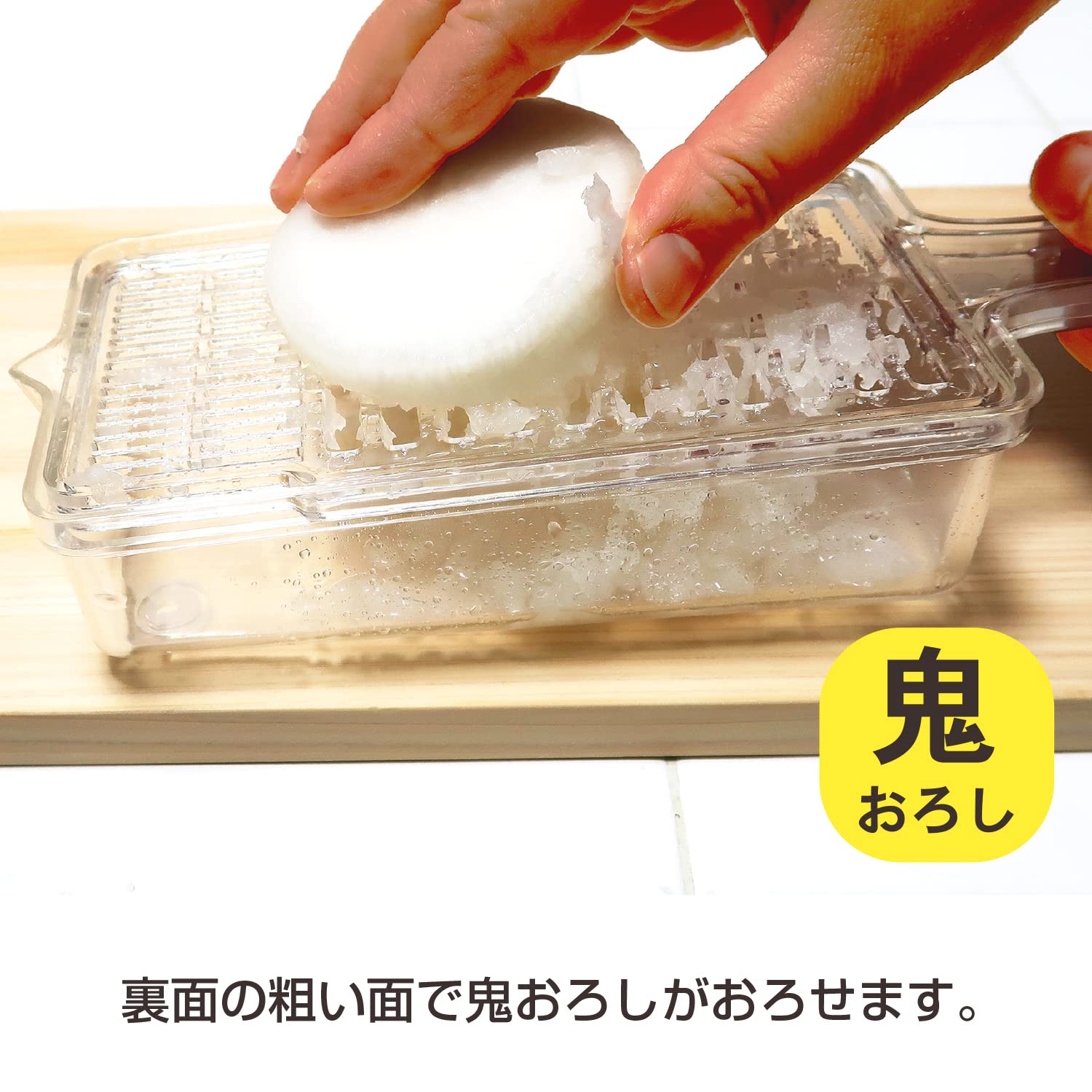 Kokubo Kogyo Squeezing Grater DX KK-485