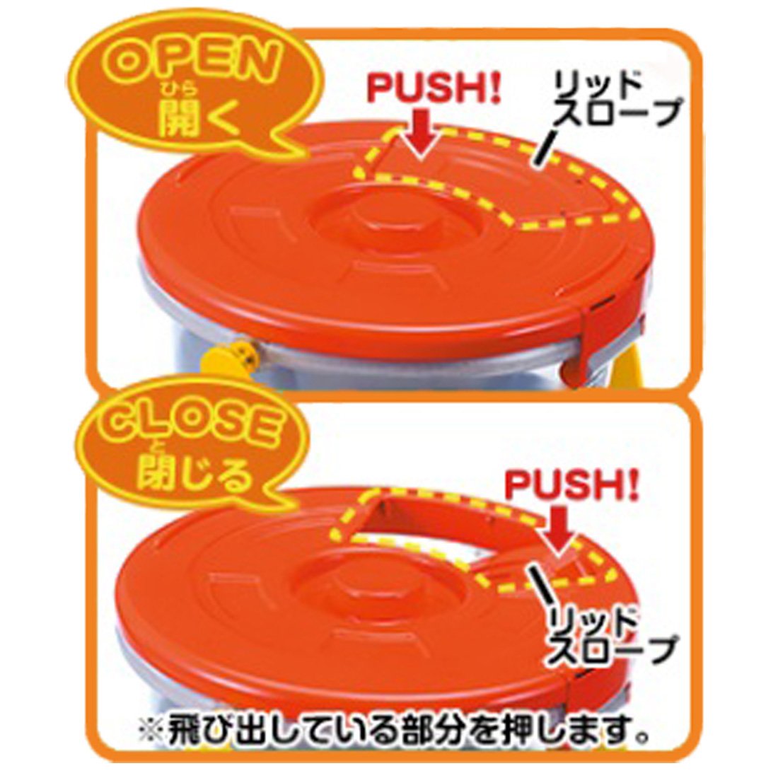 TAKARA TOMY Tomica World Deru Deru ถัง