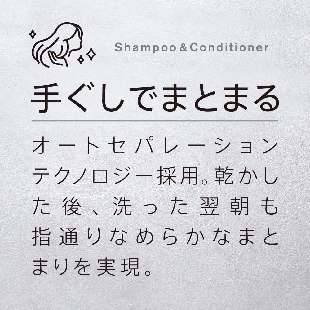 Kao La Beauty Moisturizing Shampoo Commercial Use 1350ml Refill