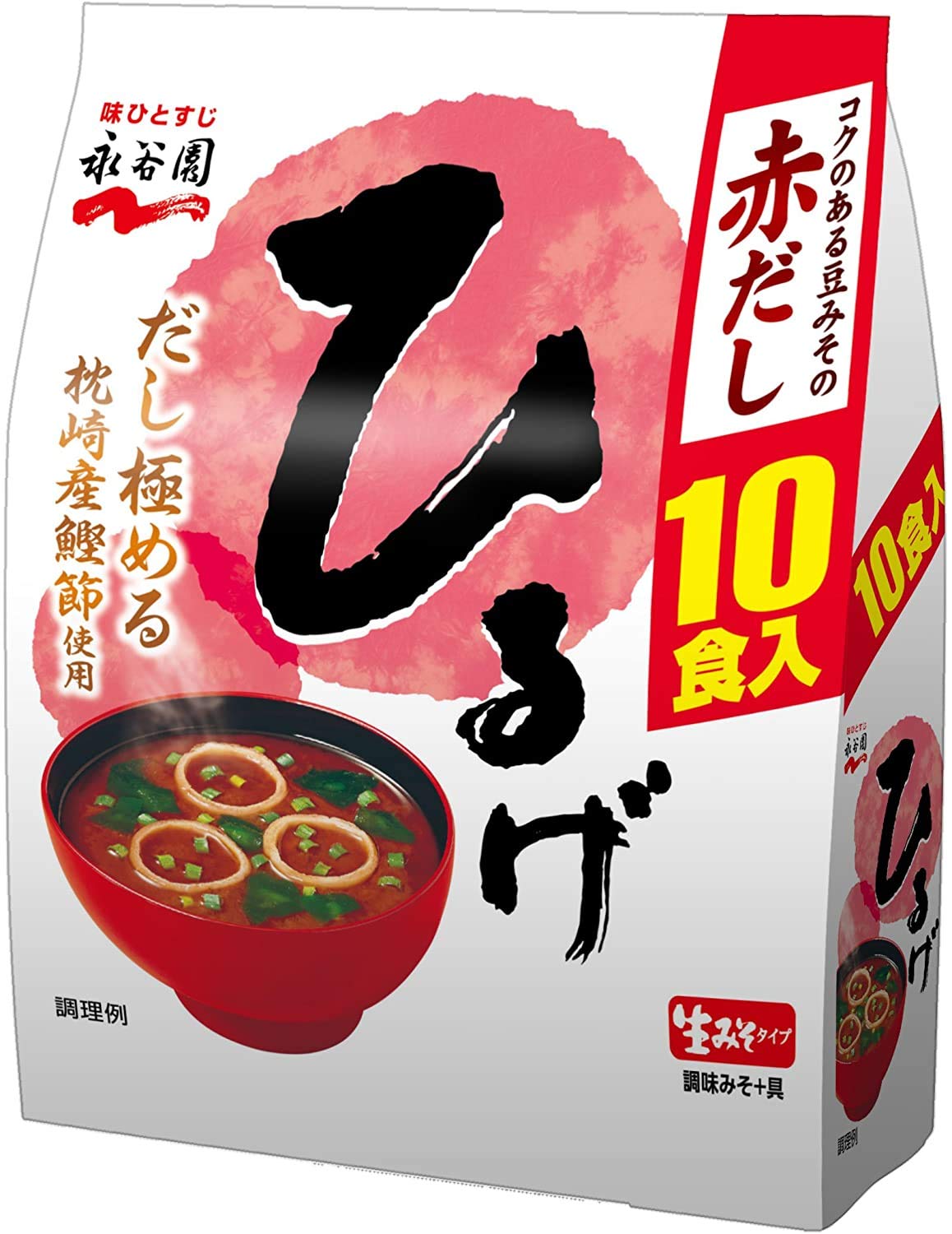 Nagatanien Raw Miso Type Miso Soup Hiruge Value 10 servings 181g x 5 pieces