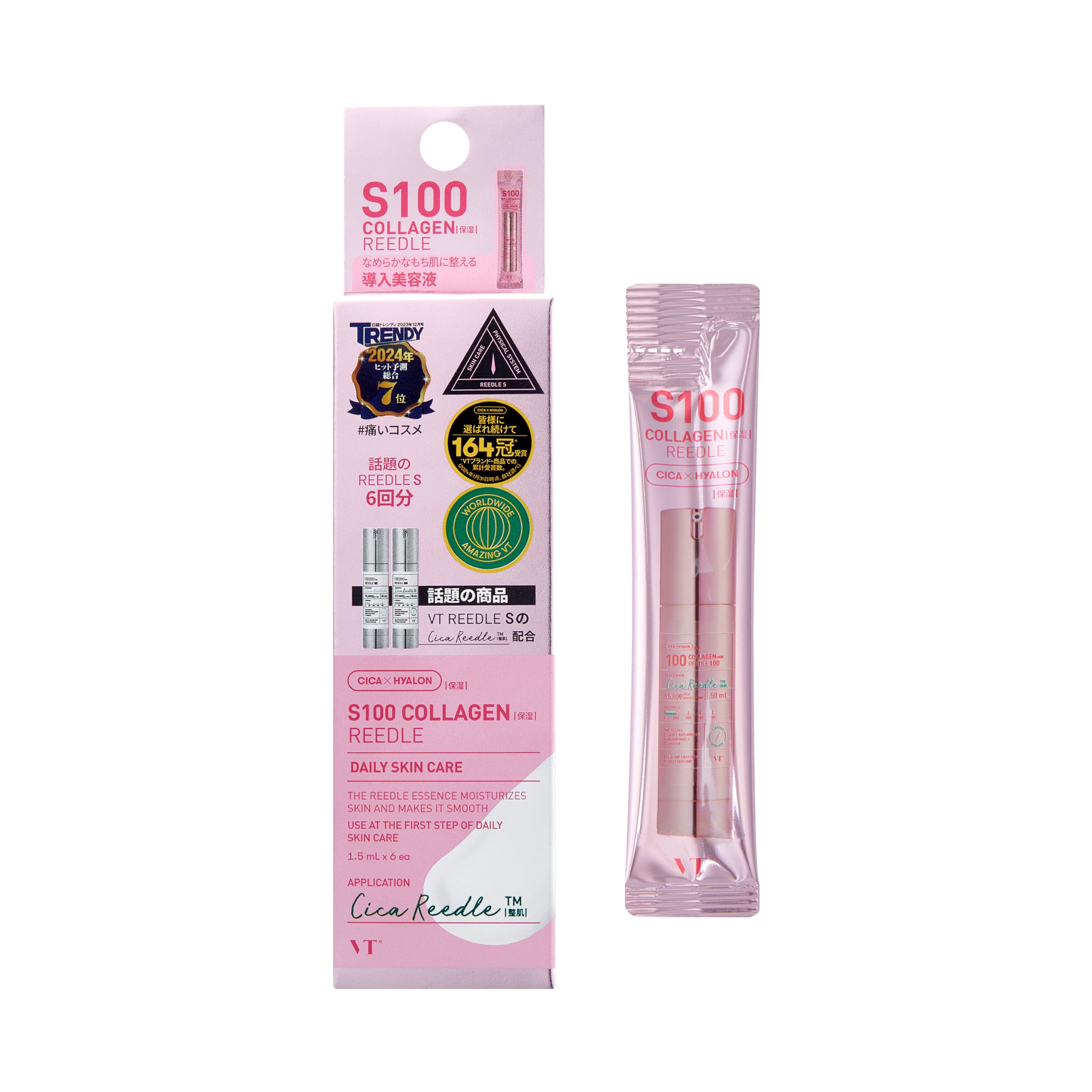 VTCOSMETICS Riedl Shot Pore Firming Skin Care Serum Introduction Solution (Collagen Riedl S100 Stick Pouch)