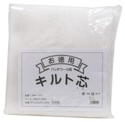 Marushin 拼布被芯105cm x 100cm MW-10P 白色