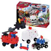 Gakken New Block Rescue Set (Ages 2+) 17 types, 59 parts, play sheet included 83803