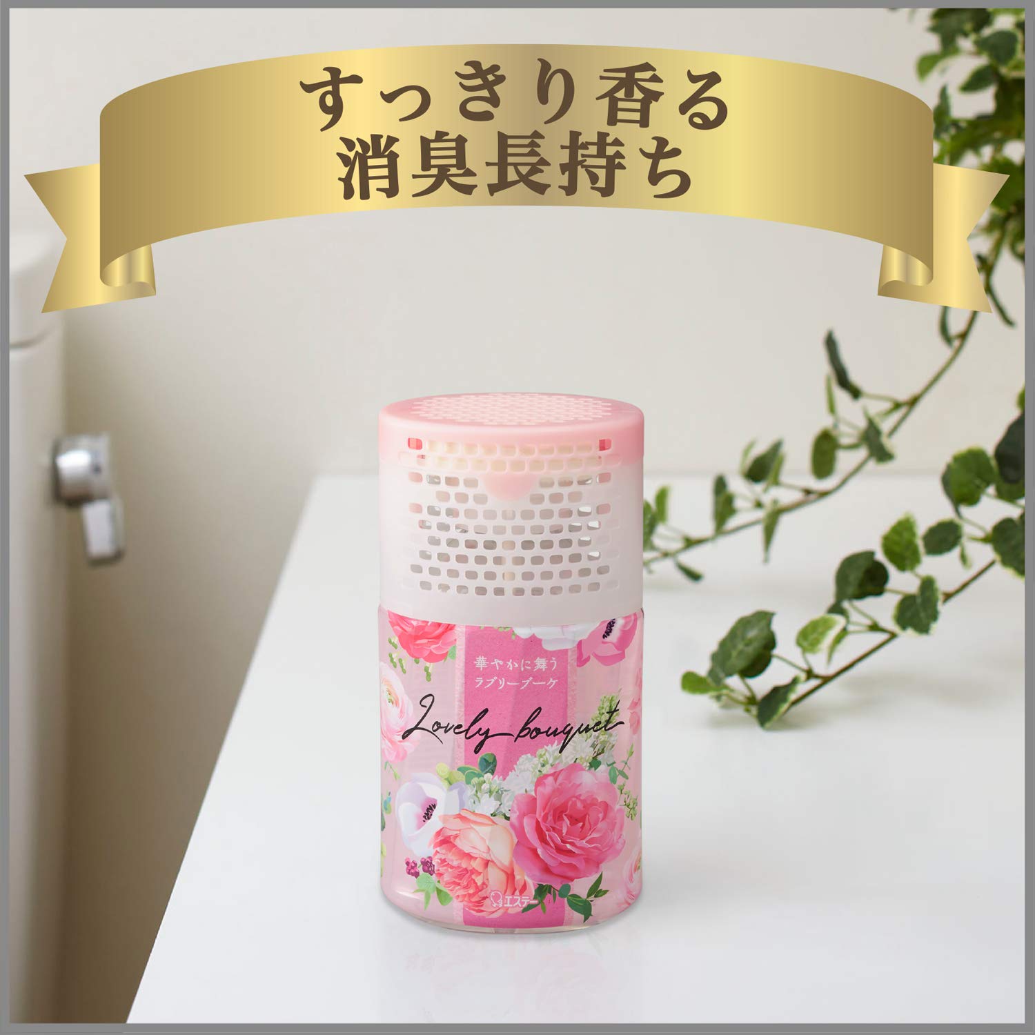 Deodorizing Power Toilet Deodorizing Air Freshener Toilet Lovely Bouquet Scent 400ml