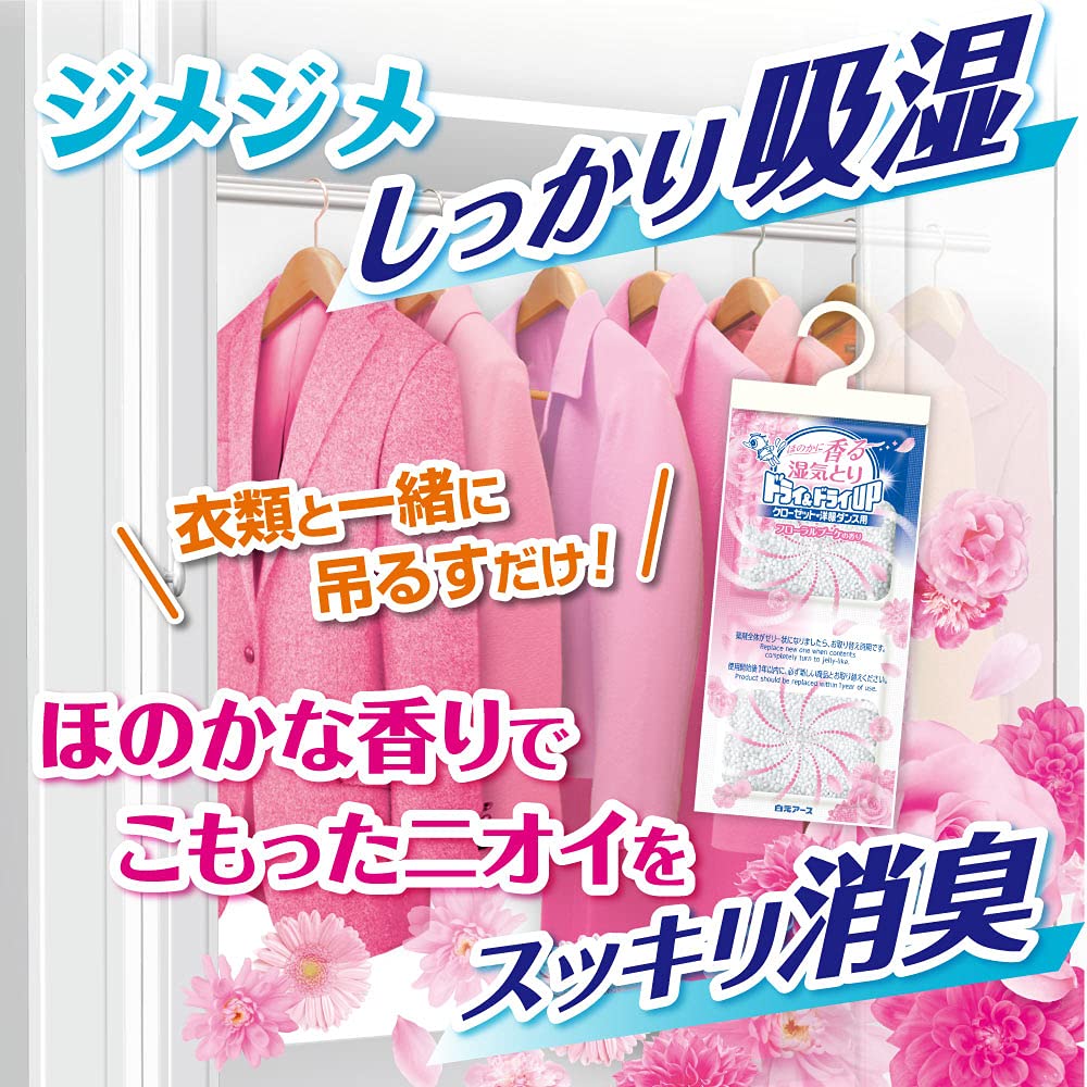 Dry & Dry UP for Closets and Wardrobes, Floral Bouquet Scent, 4 Sheets, Dehumidifier, Deodorant, Moisture Remover, Hakugen Earth
