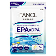 FANCL EPA & DPA (approximately 30 days' supply) Supplement Blue fish Fish deficiency (Essential fatty acids/Dietary) Nutritional supplement Health Omega-3 fatty acids