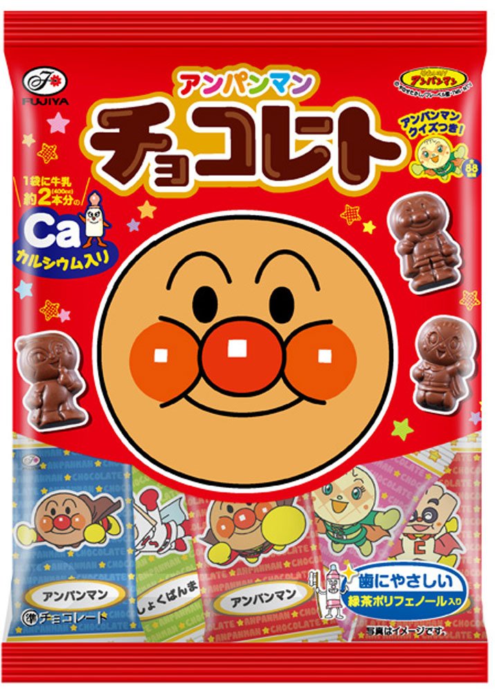 Socola Fujiya Anpanman 69g x 10 gói