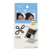 Kem dưỡng trán Liese 2.5g White