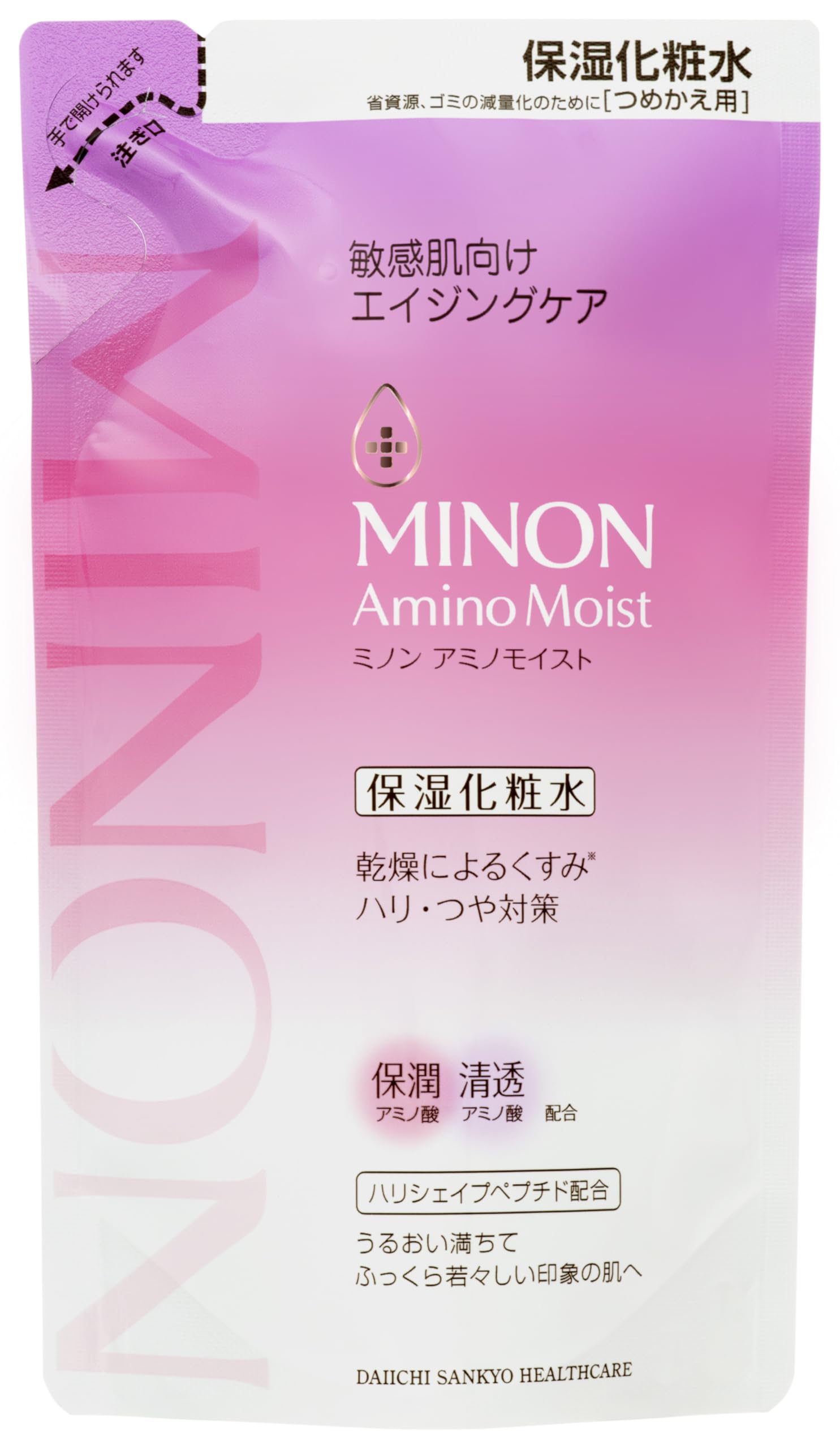 MINON Amino Moist Aging Care Lotion Refill 130mL [Sensitive Skin] Moisturizing Lotion Penetration Firmness Shiny