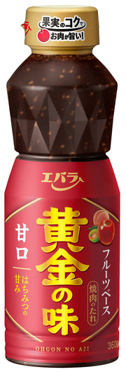 에바라 황금 맛 단맛 360g