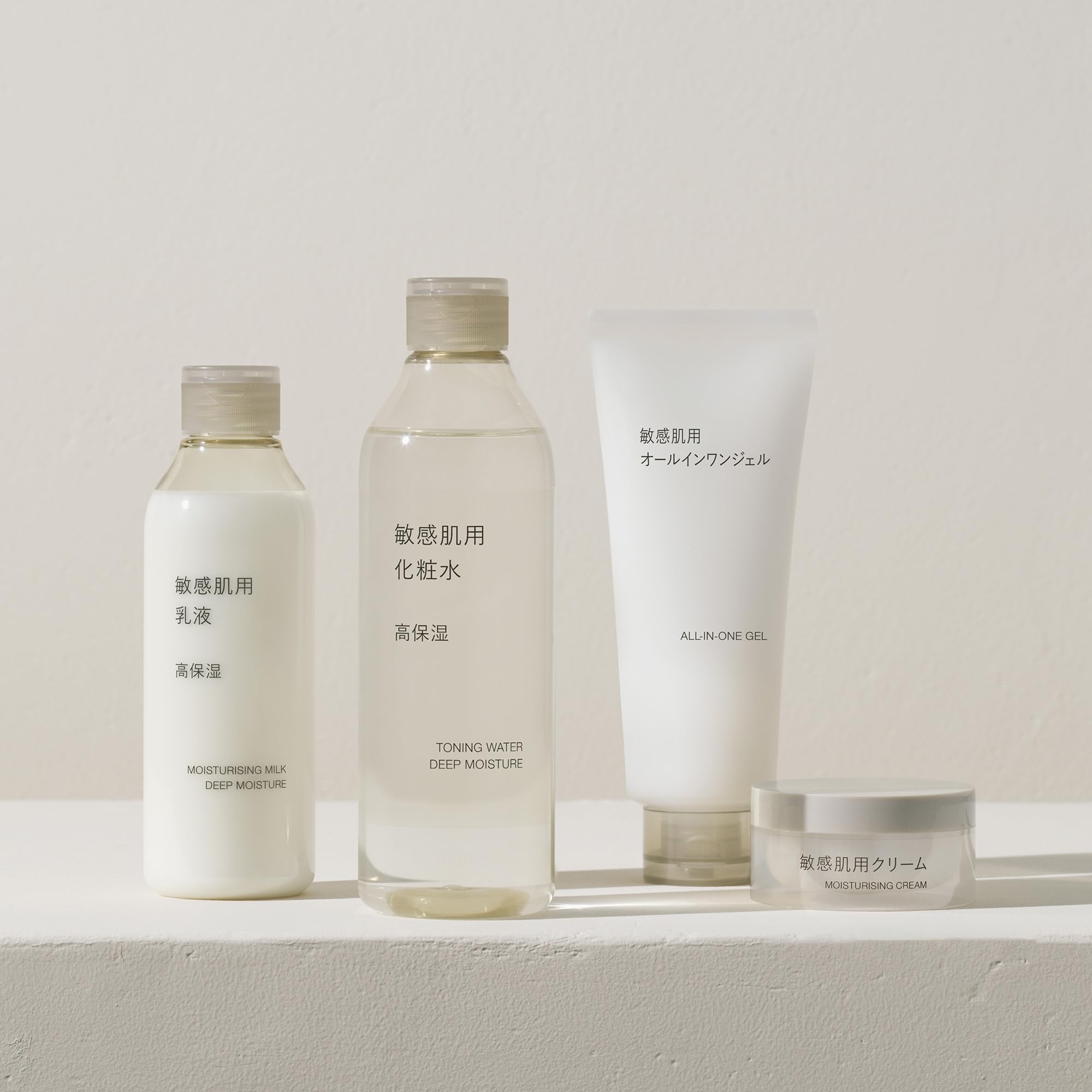 MUJI lotion for sensitive skin moist 300mL 83434960