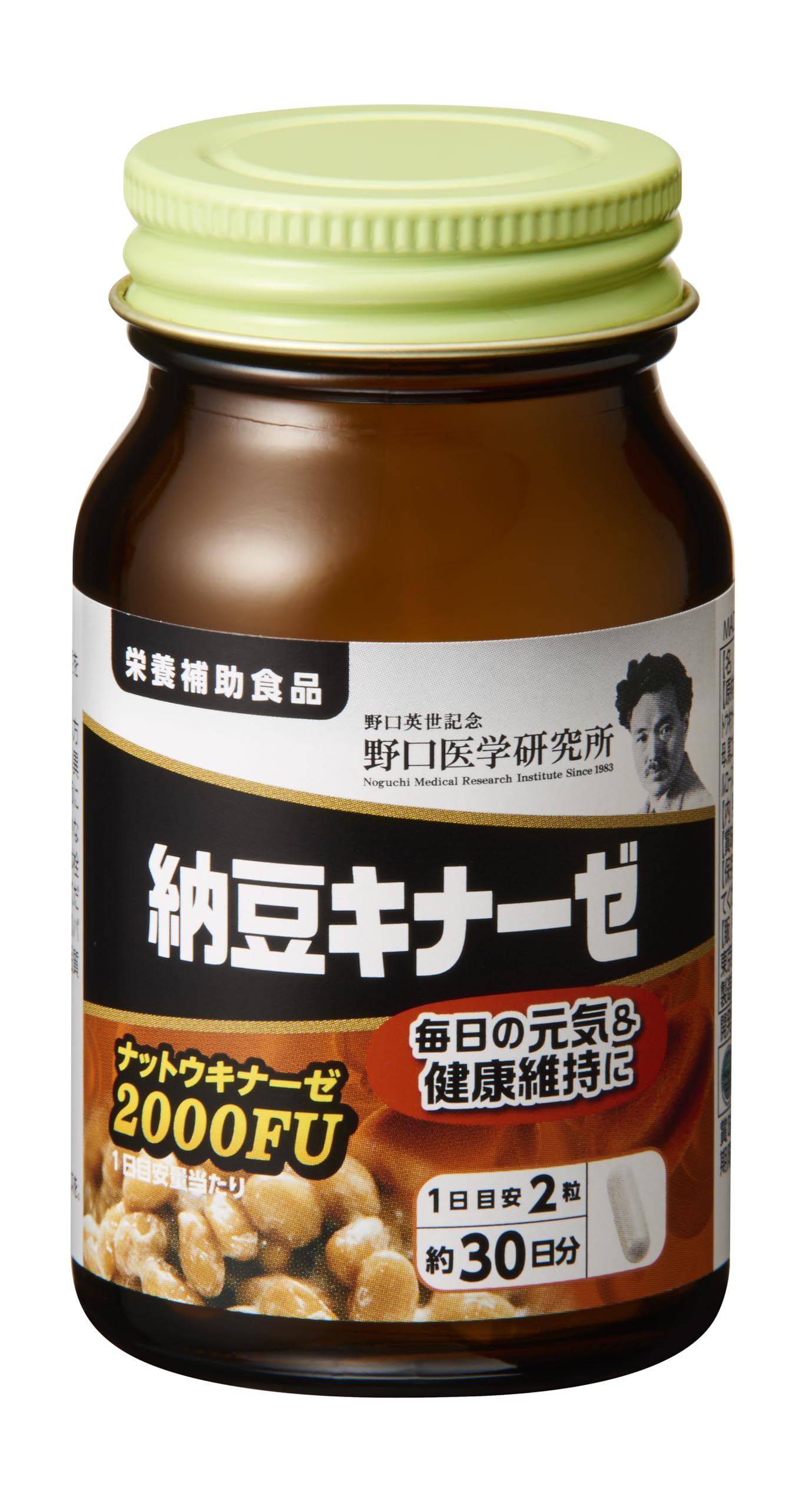 노구치 의학 연구소 노구치 보충제 시리즈 낫토 키나아제 영양 보조 식품 너트 키나아제 2000FU 건강 습관 60 알갱이