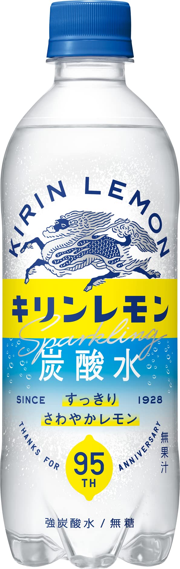 기린 레몬 탄산수 500ml 페트병×24개