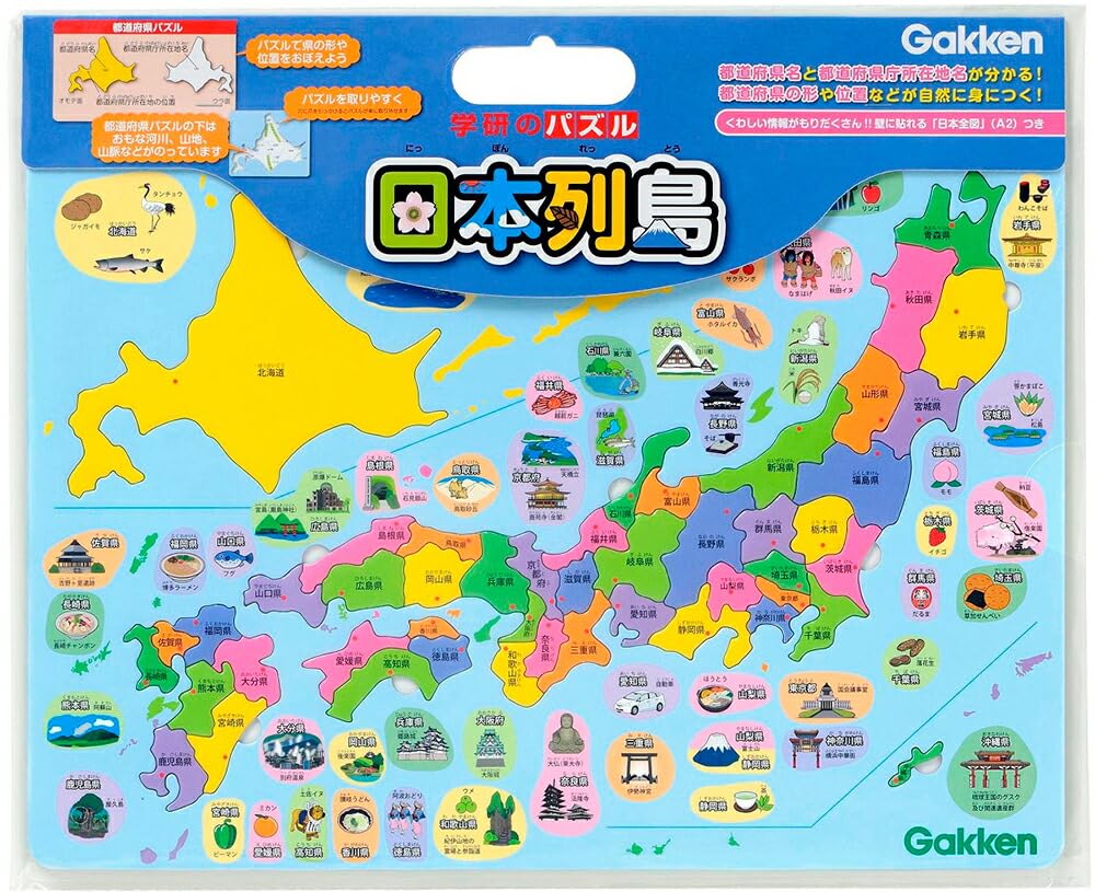학연 학연의 퍼즐 일본 열도 (대상 연령 : 4 세 이상) T83515
