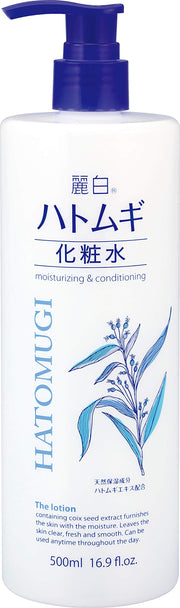 Kem dưỡng da lúa mạch Reihaku Coix 500ml x 4 miếng