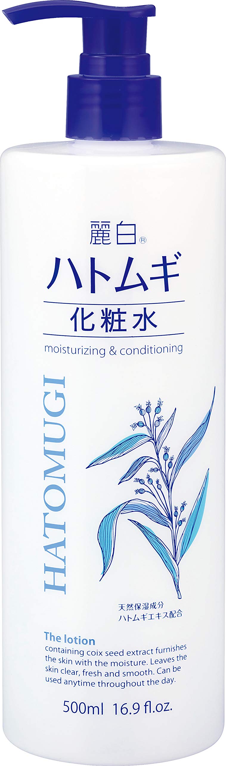 Kem dưỡng da lúa mạch Reihaku Coix 500ml x 4 miếng