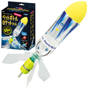 Artec Super Flying Distance Plastic Bottle Rocket Kit 55771