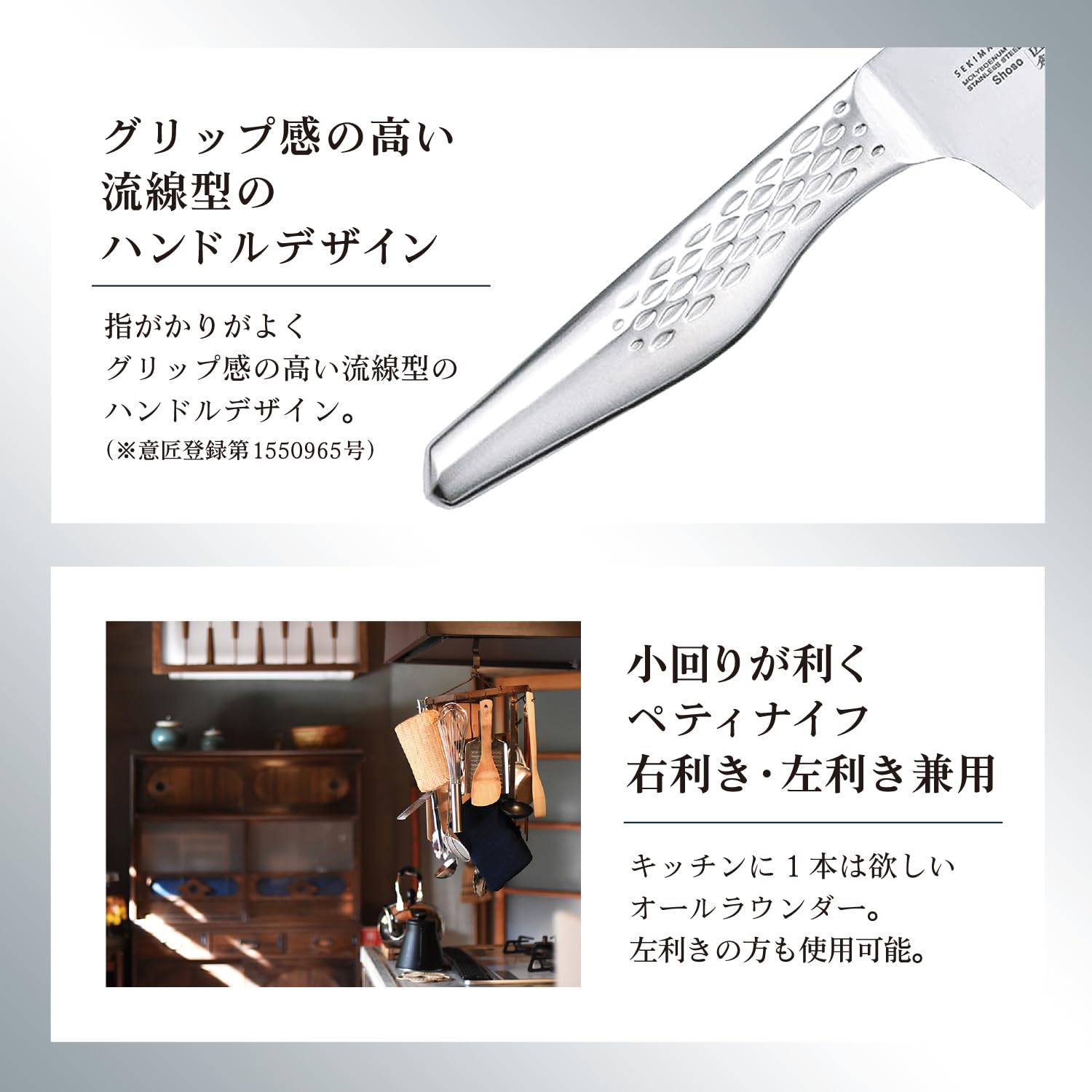 贝印KAI小刀关孙六匠创120mm菜刀日本制洗碗机对应水果刀水果刀AB5163