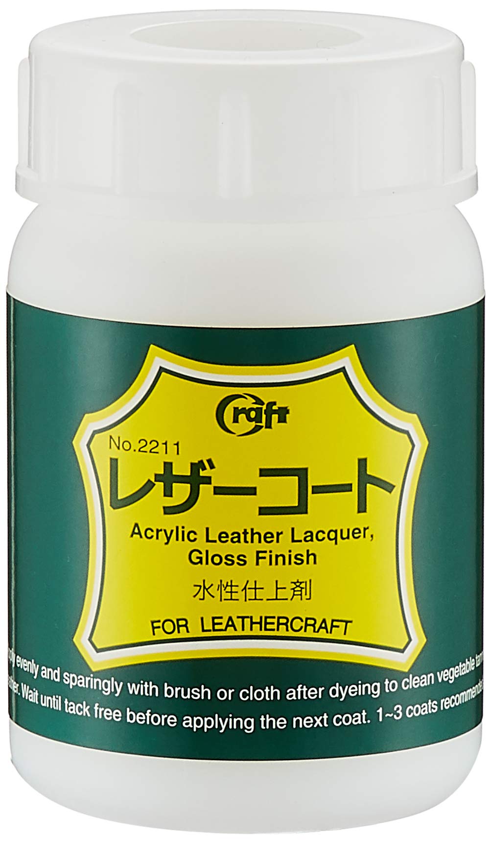 Craft Leather Tools Leather Coat 100ml 2211