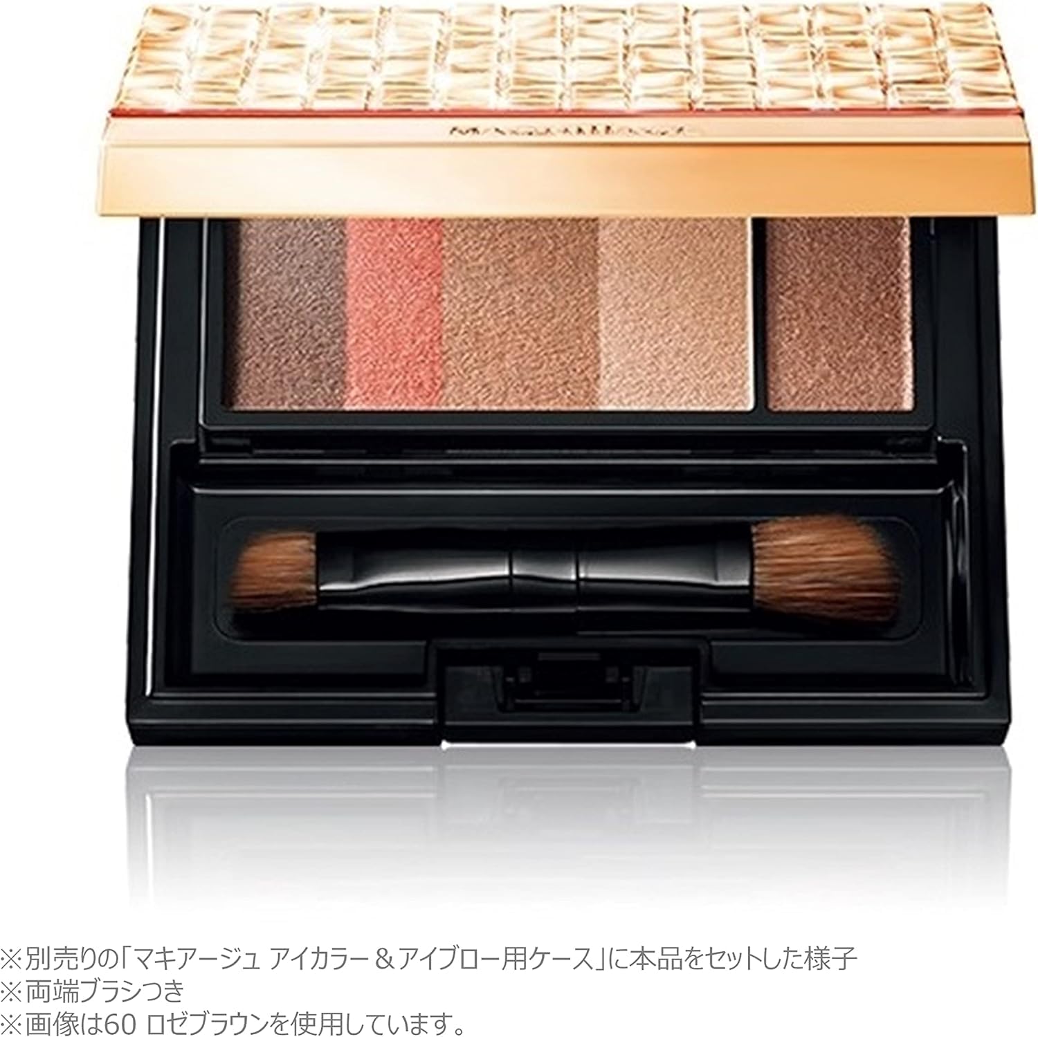 마키아쥬 아이브로 스타일링 3D 60 (레필) 4.2g | 아이브로우 | 파우다 - (팔레트 타입) | 눈썹 눈썹 메이크업