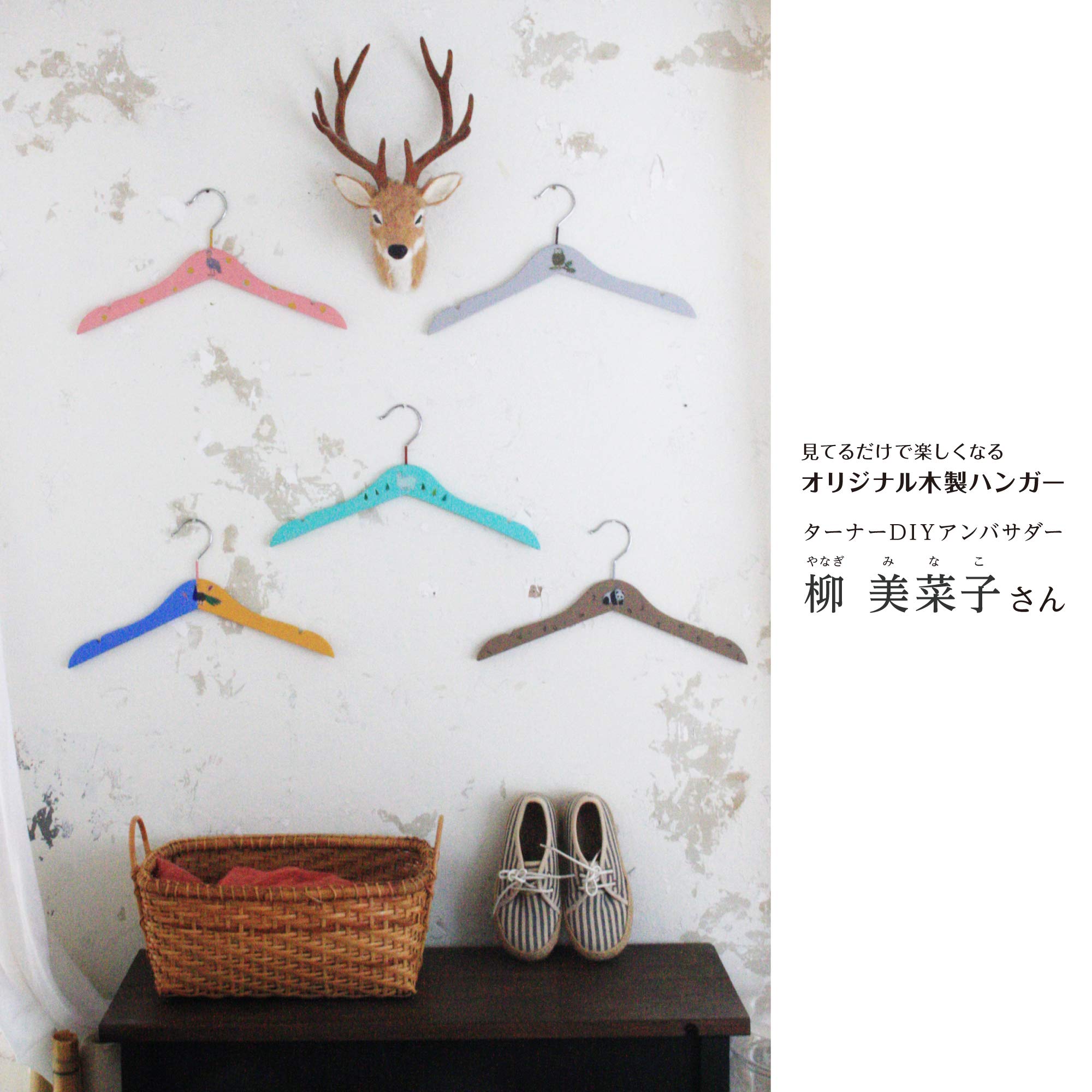 터너 색채 (Turner Color) 우유 페인트 미니 스노우 화이트 70ml MK070001