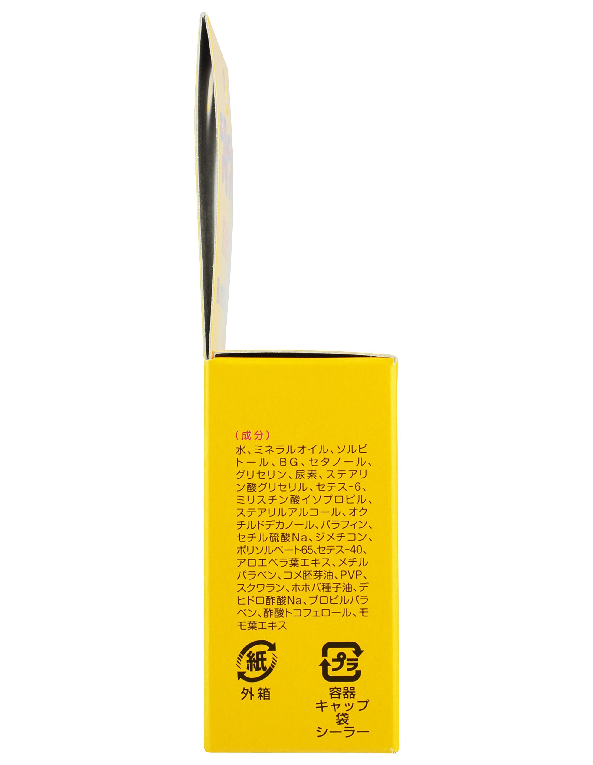Topran smooth medicated heel cream 30g