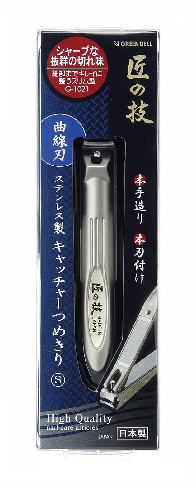 Stainless steel catcher nail clipper (curved blade) S