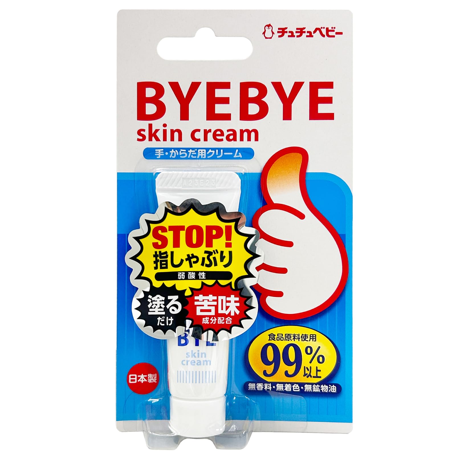 츄츄 베이비 BYE BYE 스킨 크림 10g【손・몸용 크림