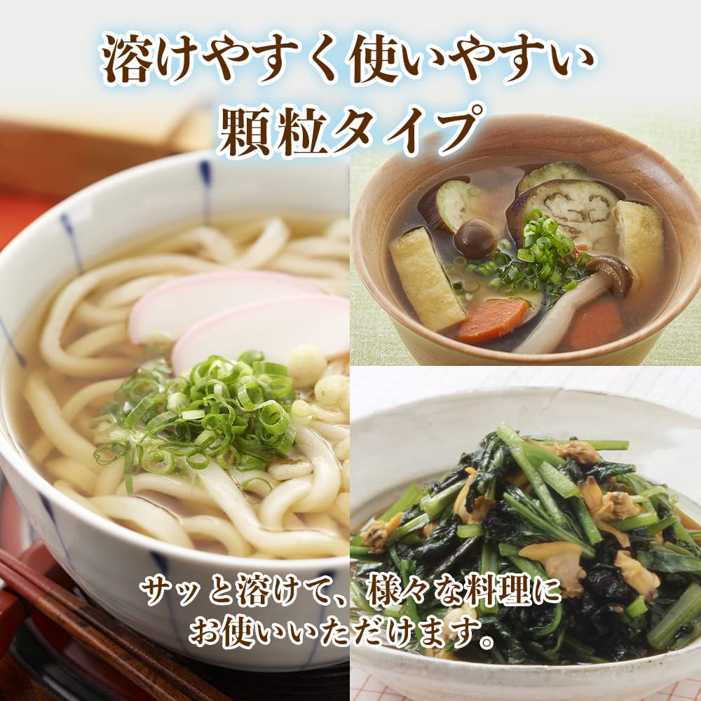 Ajinomoto Ajinomoto Hondashi Iriko Dashi 8g stick 7 pieces x 5 pieces