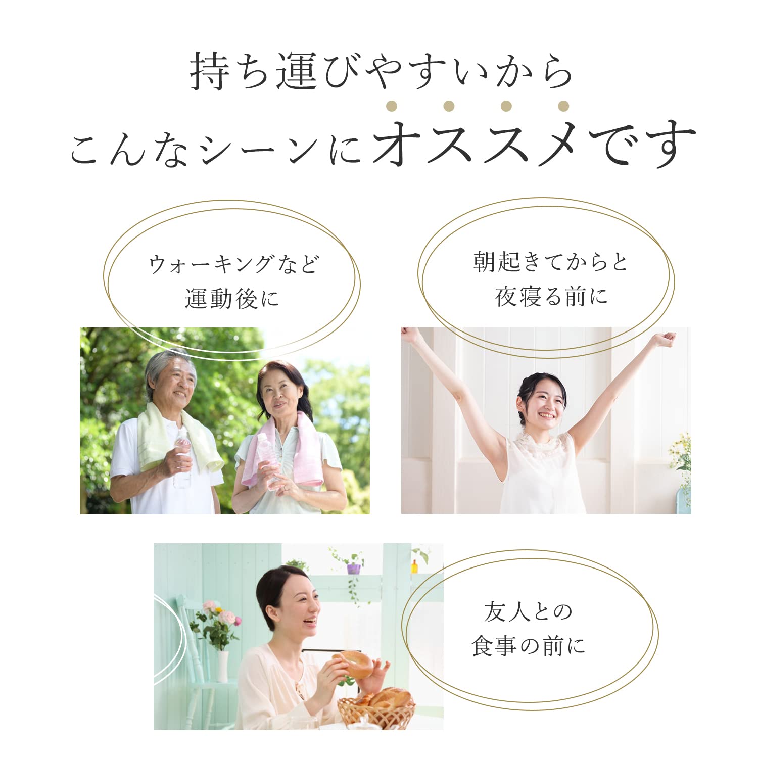 Manda Koso Grain Type STANDARD Standard Packaging 7 tablets x 30 packets (approx. 30 days supply)