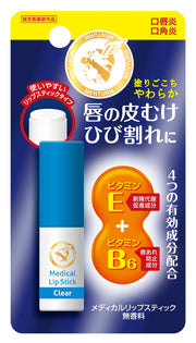 멘텀 메디컬 립스틱 Ca 3.2g