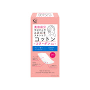 Cotton Labo Bông chăm sóc da collagen giải phóng các thành phần làm đẹp trong 50 miếng