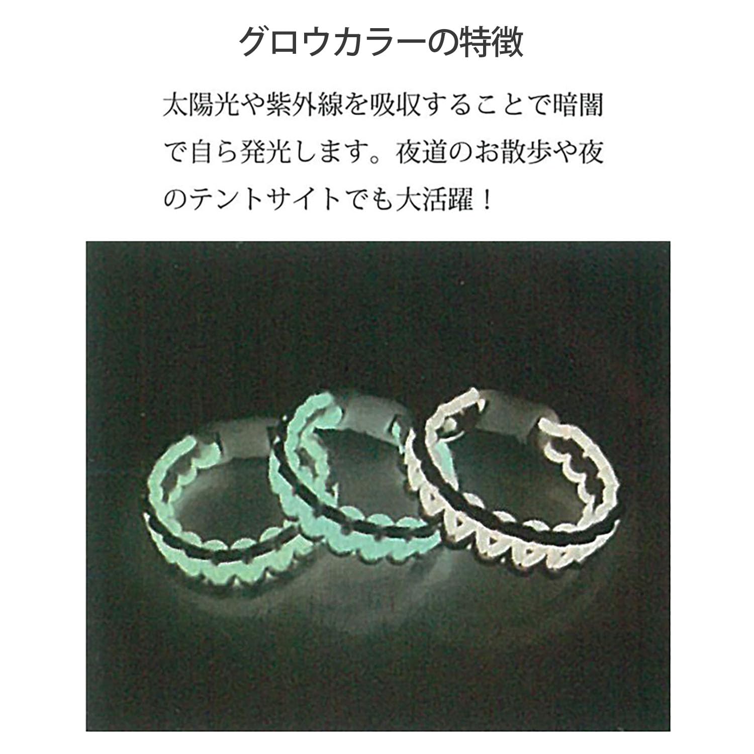 메르헨아트 아웃도어 코드 3mm×5m권 Col.1663 글로우 핑크