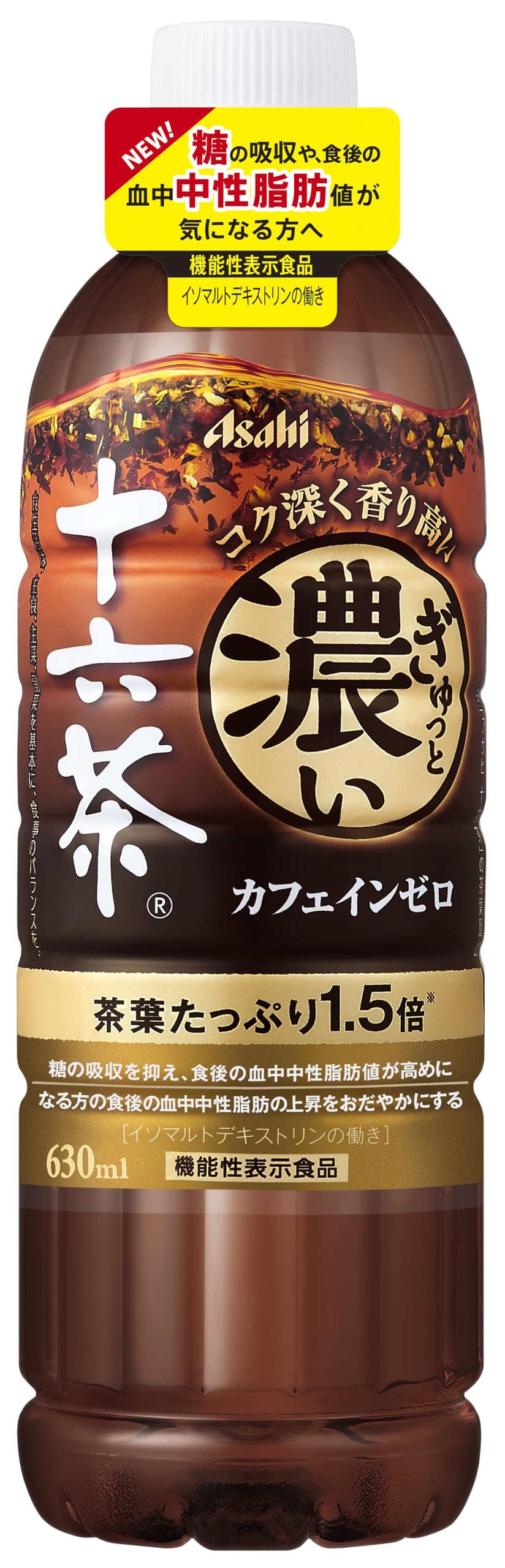 아사히 음료 꽉 진한 16차 630ml×24개 [차] [논카페인] [기능성 표시 식품] [당 흡수/식후 혈중성 지방의 상승을 억제한다]
