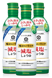 Kikkoman Foods Kikkoman Always Fresh Rich Flavor Low Salt Soy Sauce 450ml x 3 pieces