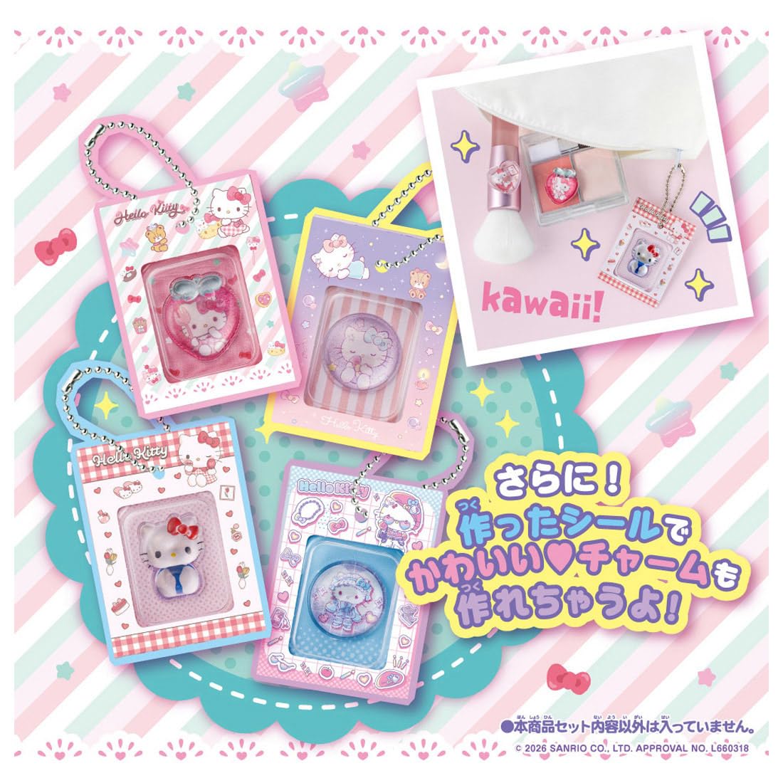 TAKARA TOMY Kira★Gacha Seal Plump Drop Exclusive Sold Separately Set Hello Kitty