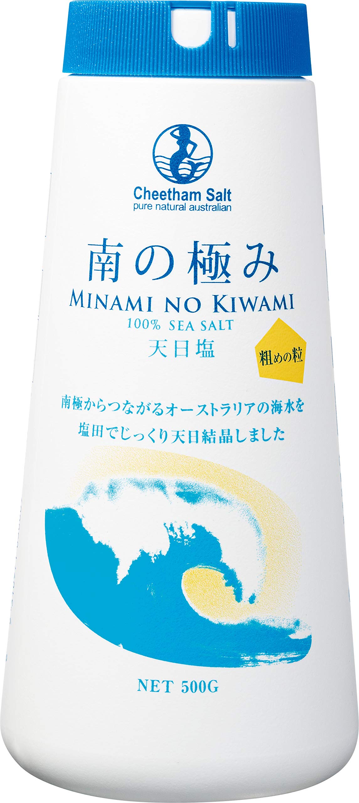Southern Kiwami Sun-dried Salt Medium Grain 500g [Crystal Approximately 1mm] [Sun-Sun] [Sea Salt] [Produced in Australia]