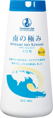 Southern Kiwami Sun-dried Salt Medium Grain 500g [Crystal Approximately 1mm] [Sun-Sun] [Sea Salt] [Produced in Australia]
