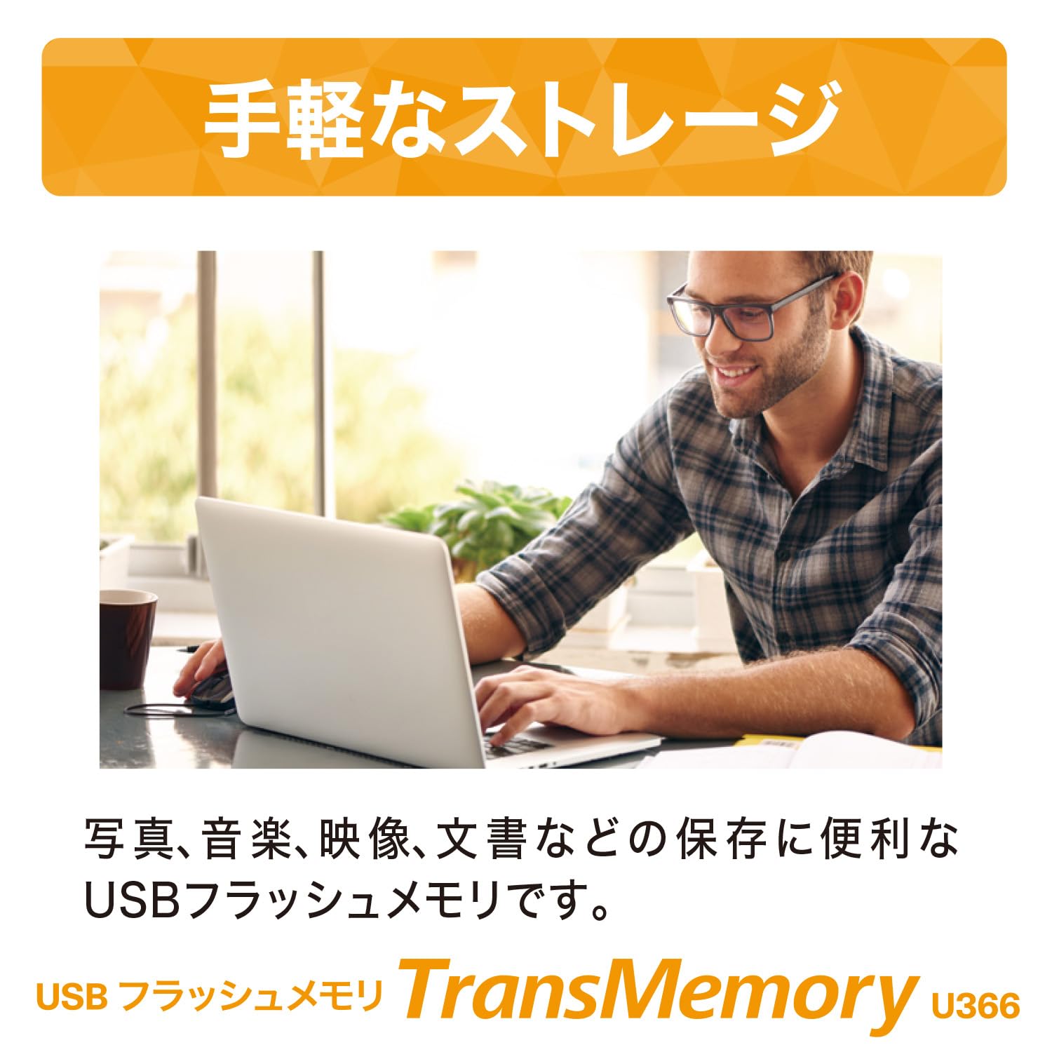 KIOXIA Old Toshiba Memory USB Flash Memory 128GB USB3.2 Gen1 Maximum Read Speed 200MB/s Domestic Support Genuine Product KLU366A128G