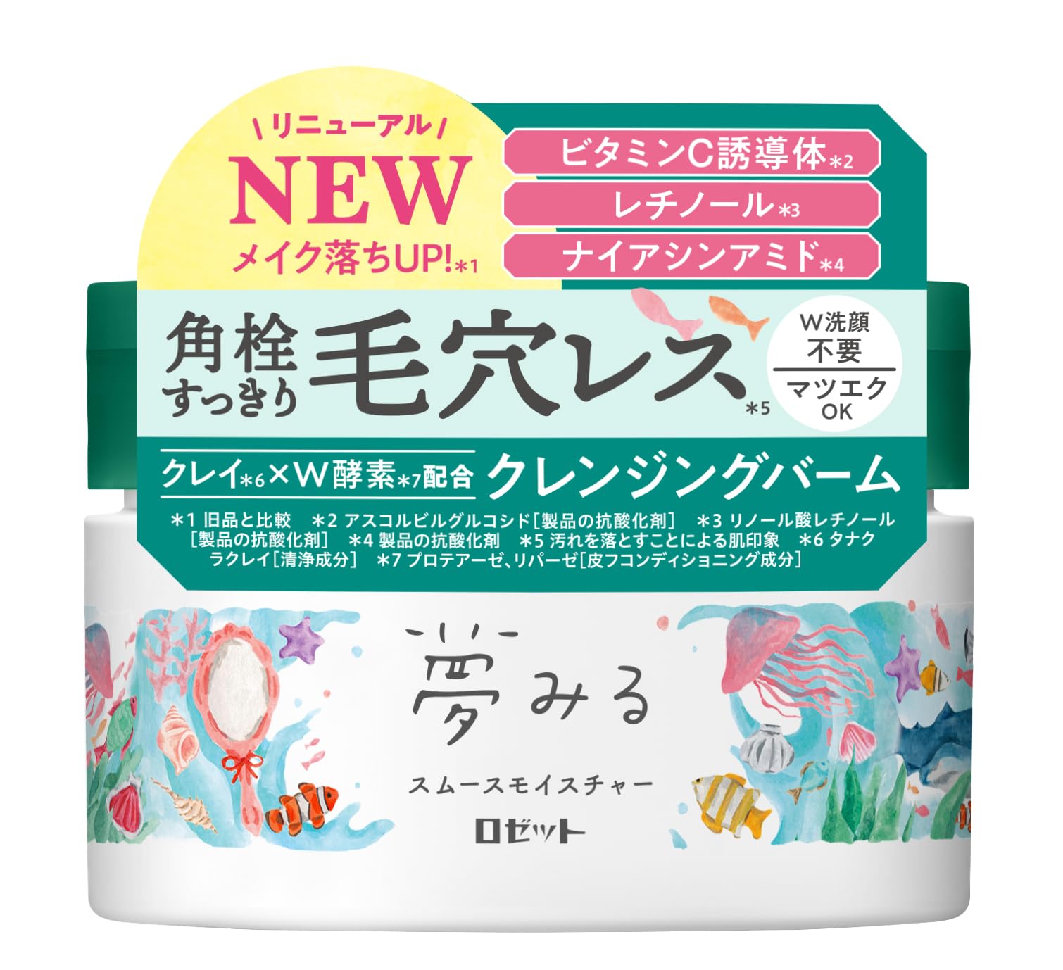 Rosette Yumemiru Smooth Moisture 90g