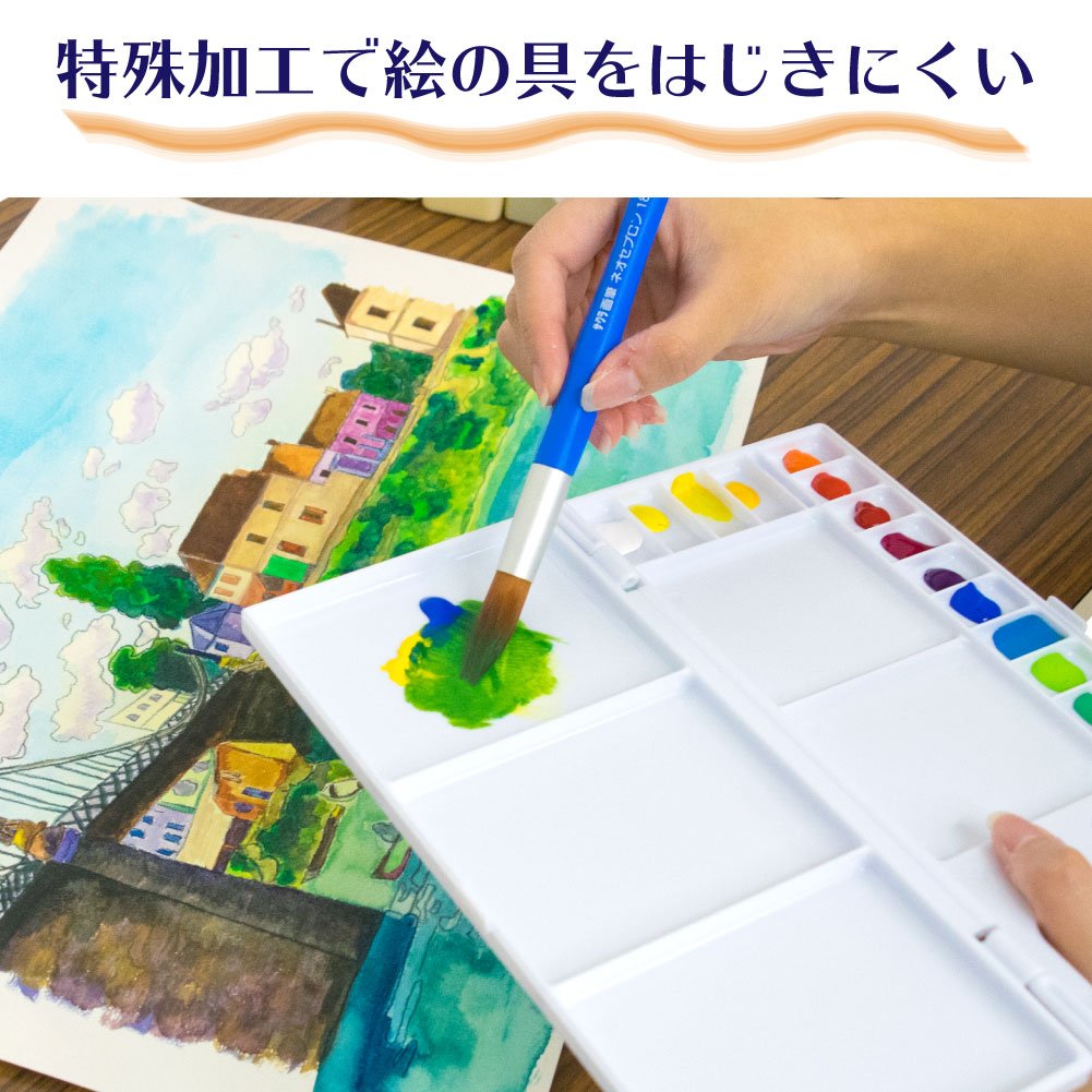 사쿠라 크레파스 팔레트 18 색용 팔레트 18