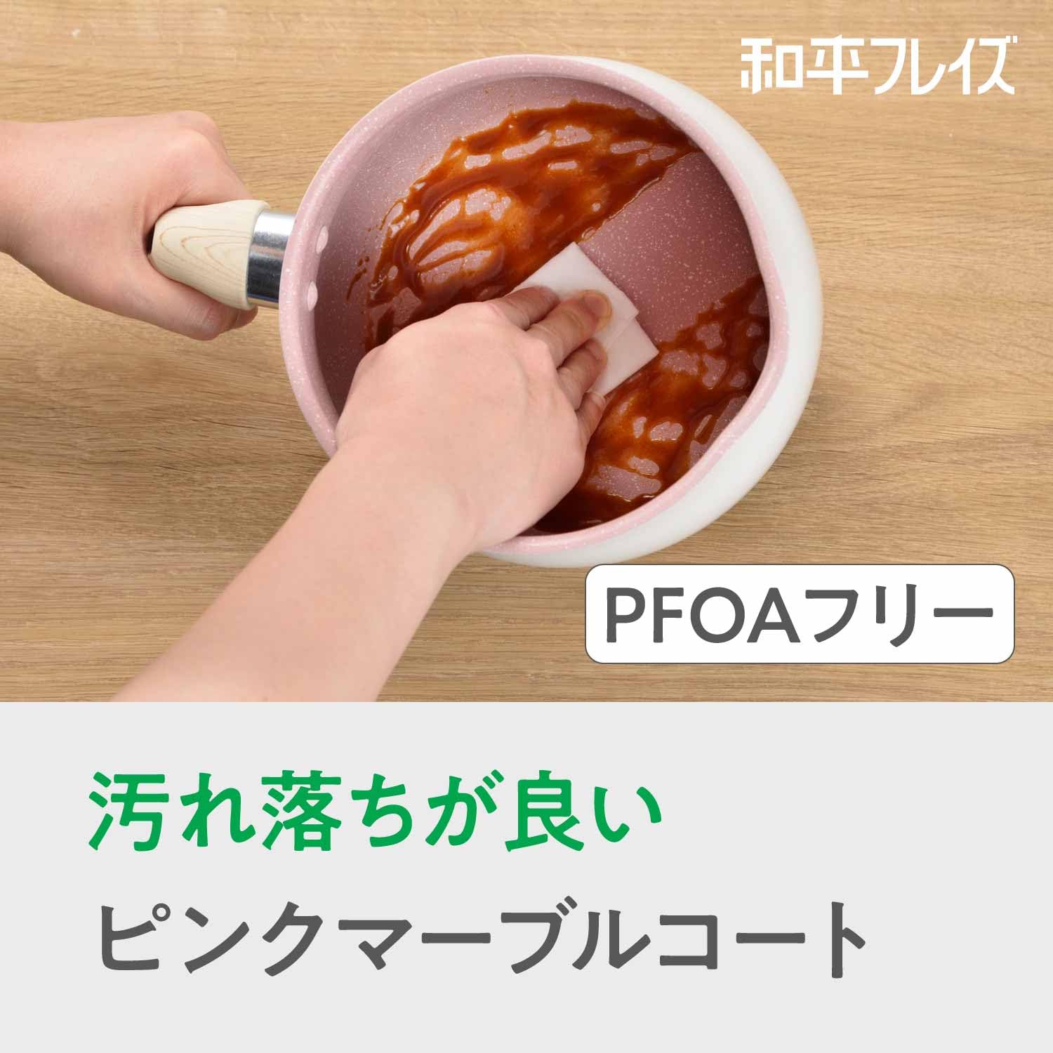 평화 프레이즈 멀티 포트 L사이즈 14 cm 3 L